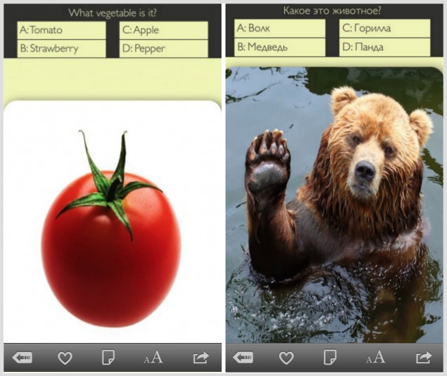 Умный будильник