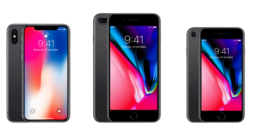 iPhone 8, 8 Plus, 10