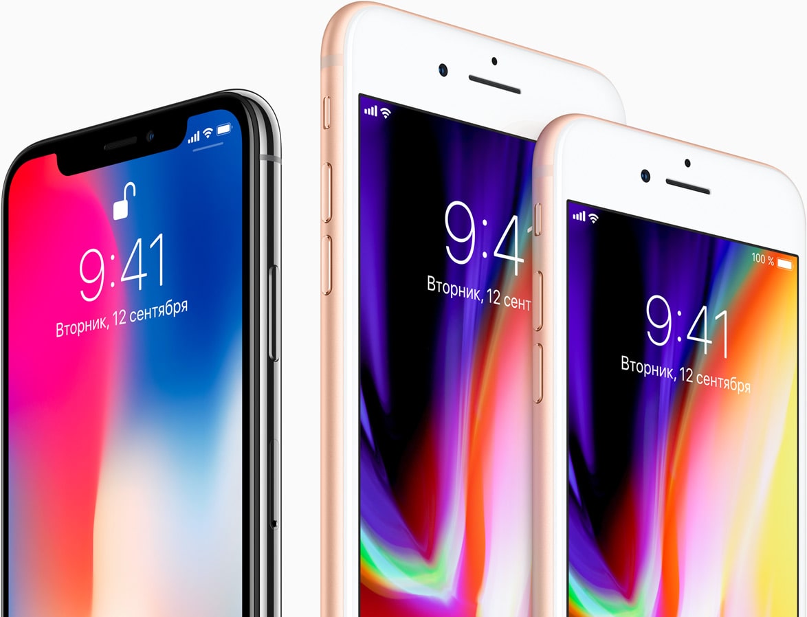 Новые iPhone