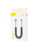 Витой кабель Baseus Elastic Data Cable 1.6m Lightning (Чёрный)