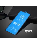 Защитное стекло 10D на iPhone 16 Plus