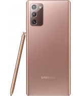 Samsung Galaxy Note20 256 ГБ бронза (SM-N980FZNGSER)