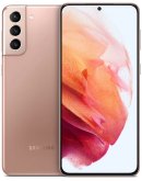 Samsung Galaxy S21+ 5G 128 ГБ золотой фантом (smg996biddser)