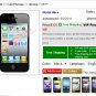 Каким будет iphone 6, слухи и аналитические исследования