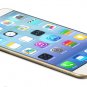 В прессу просочились сведения о новом iPhone 6
