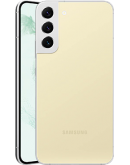 Samsung Galaxy S22+ 128 Гб бежевый