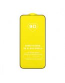 Защитное стекло на iPhone 14